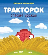 Книжный шкаф (наши книги)