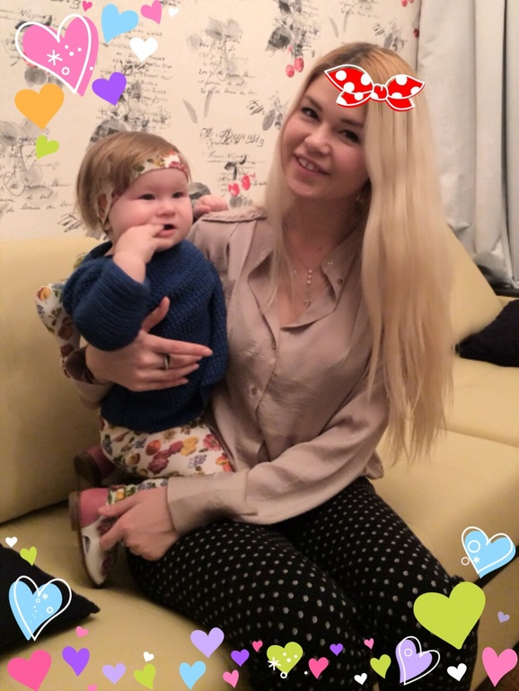 А нам уже 11!!!