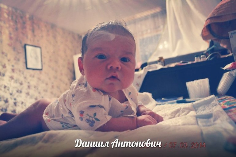 Наша выписка из РД.