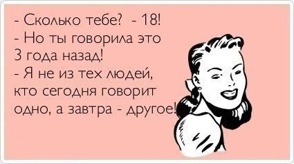 Картинки для хорошего настроения!:)