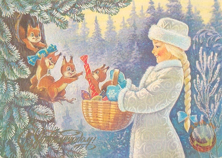 Феечке-снегурочке 2014..