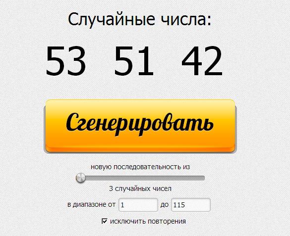Подарки от Снегурочки!!