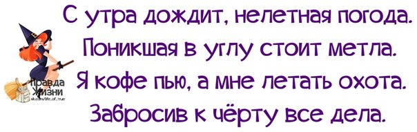 :)))