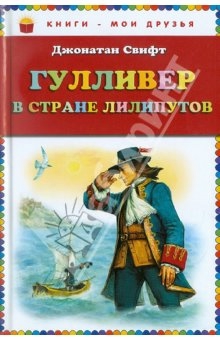 ♥♥♥ Список желаемых книг!  ♥♥♥  (мечты сбываються, надеюсь!)