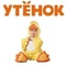Ирина, Россия, Белгород Ирина, Россия, Белгород