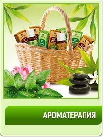 Крымская натуральная косметика