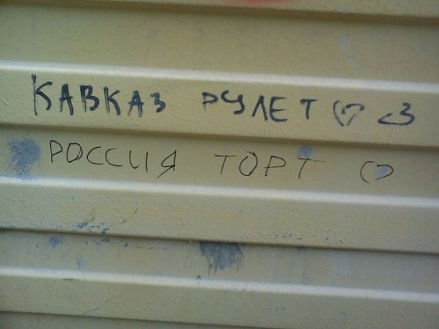 Смешной мусор из соц.сетей (скопилось)