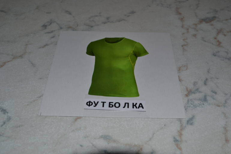 Кубики
