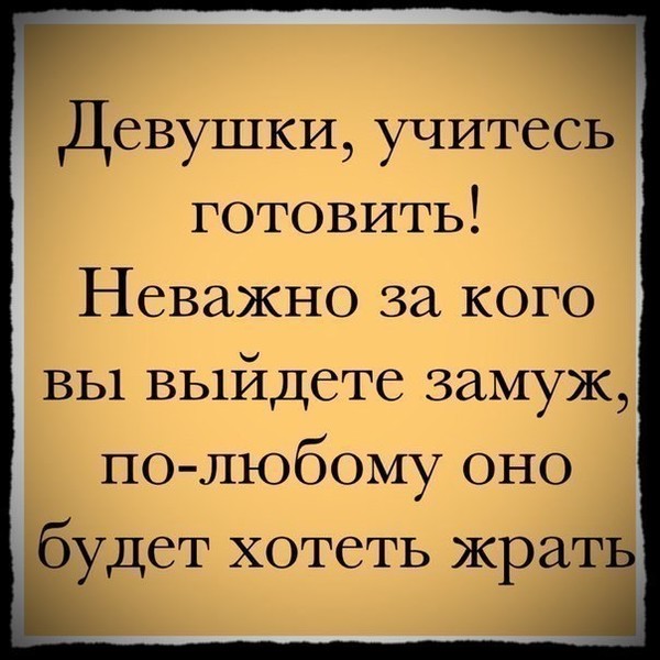Вот они какие наши мамы... (картинки)