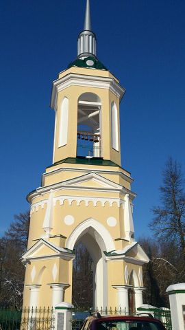 поездка в коломну