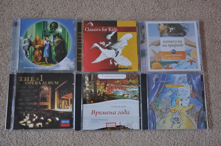 Пост про диски (аудиосказки, музыка, песни)