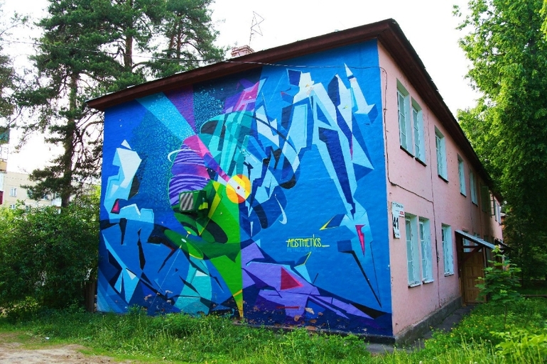 г. Выкса 2013, Нижегородская область