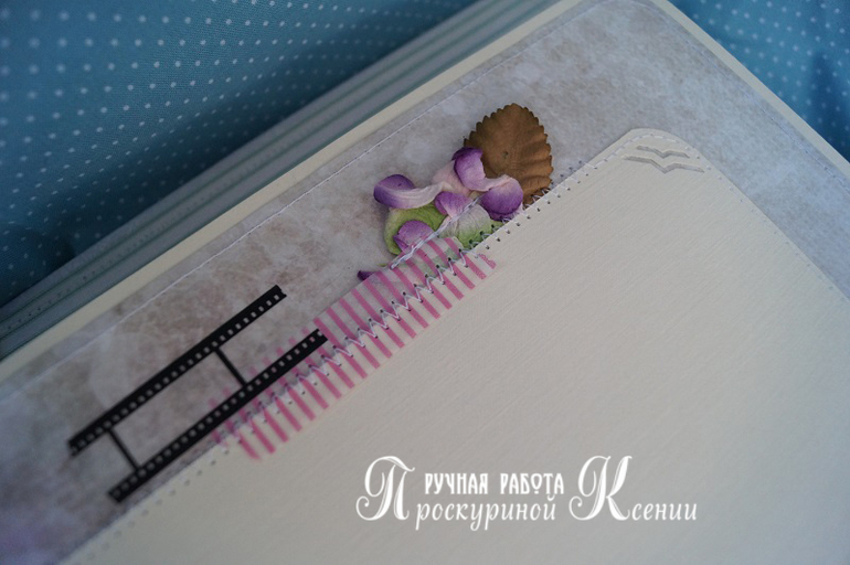 Большой альбом №71 свадебный
