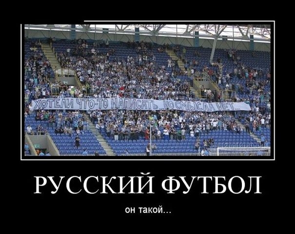 А улыбнуться?