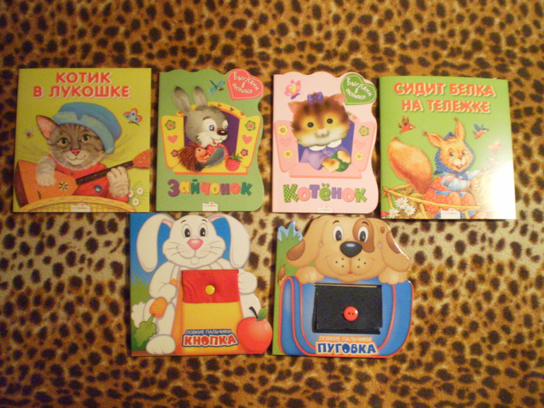 Наши книжные новинки