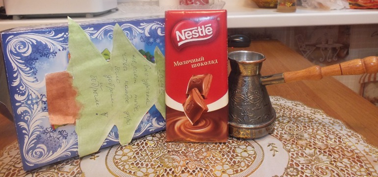 Наша первая новогодняя посылочка от Феи!!!