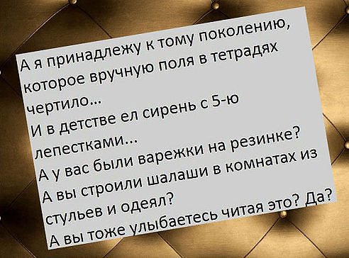 ))))))))))))))))))