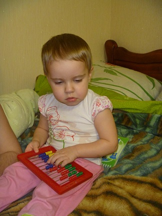 ТД День святого Валентина