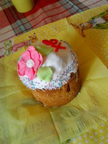 Куличи ( Запоздалое)