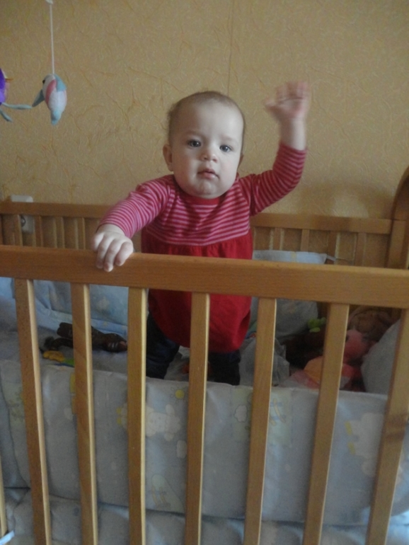 7 месяцев