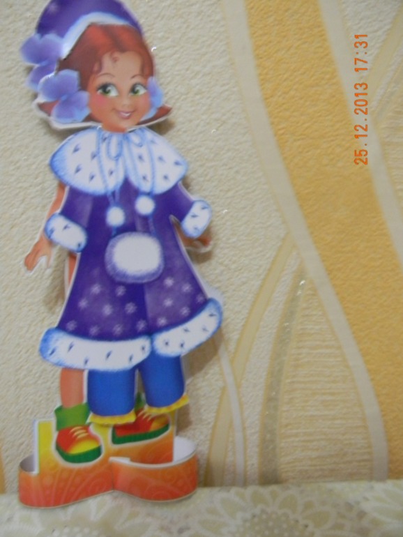 Зима ,творчество