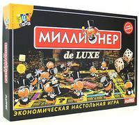 Мои находки в майшопе 30.01.14г.