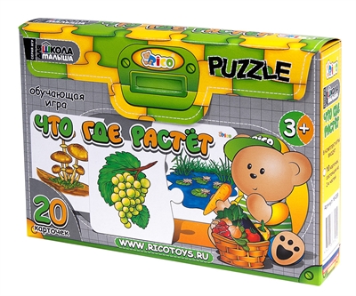 Развивающие игры для детей RICO. Новое в наличии! Почта.