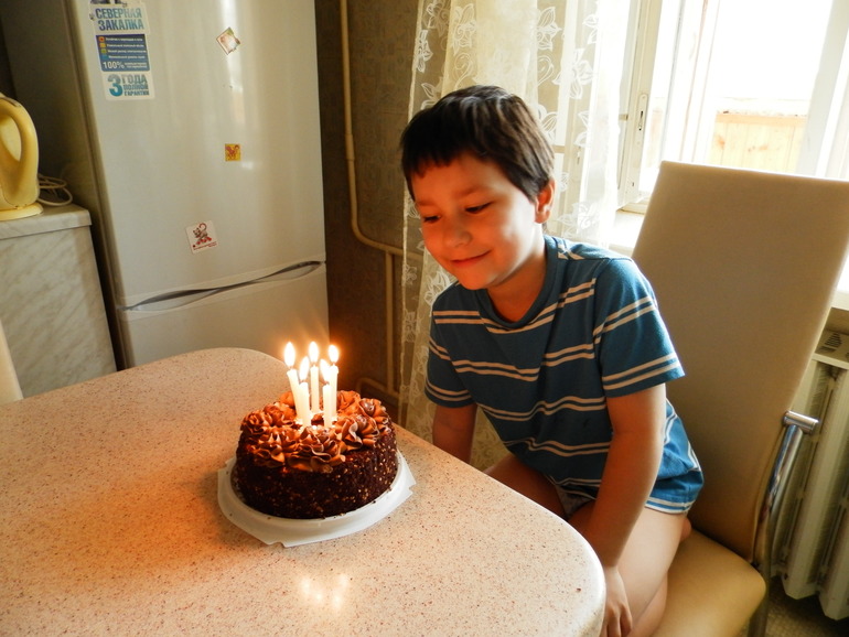 5 лет!