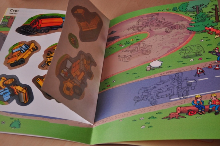 Еще книги.