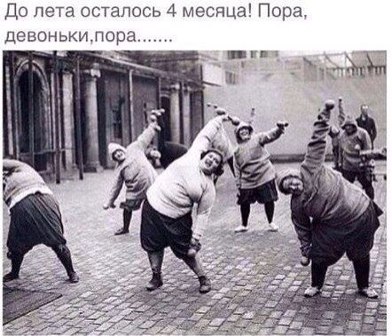 Марафон красоты-2