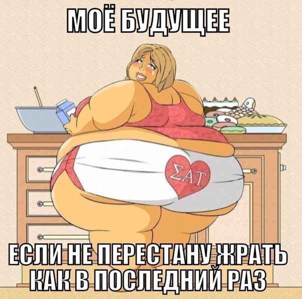 Недельный отчет.(скидываем от 25 и больше)