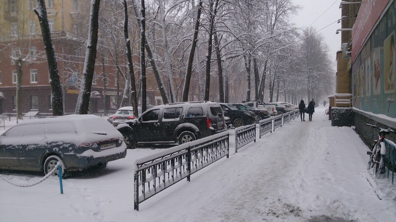 страшилка