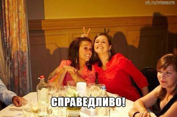 Немного позитива.