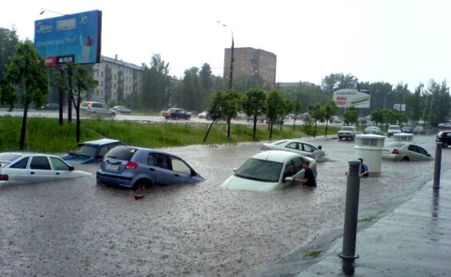 дождик в выходные