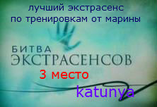 еще конвертик)