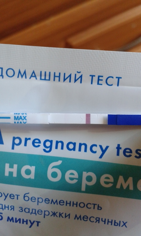 12 ДПО. Нужна помощь глазастых знатоков реагентов)