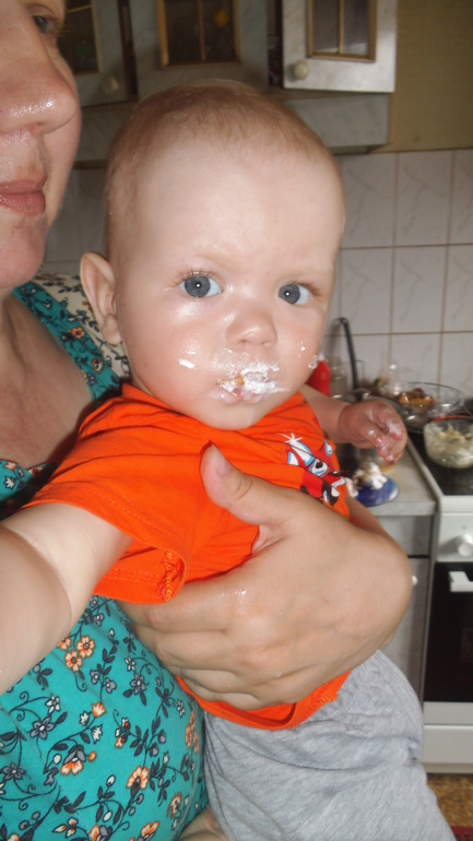 НАМ  ГОД