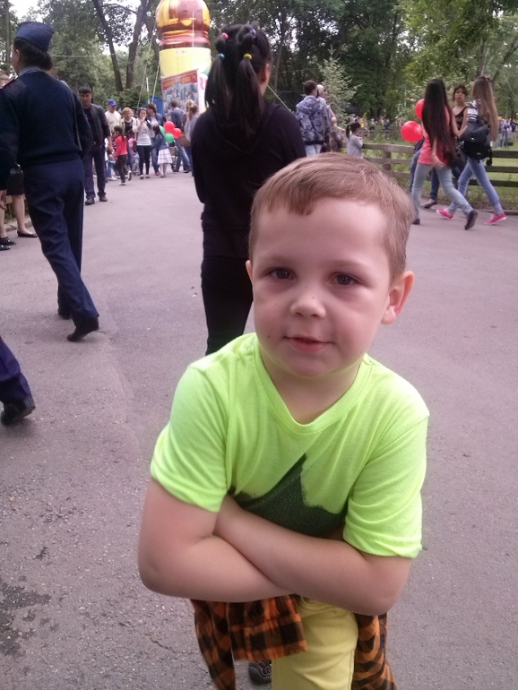 Выходные (фото).