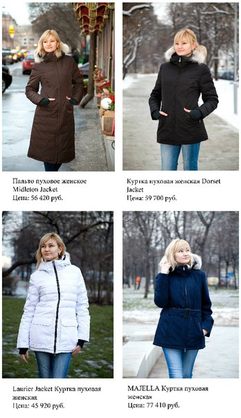 Интернет-магазин для всей семьи Layer
