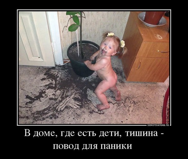 Юмор)
