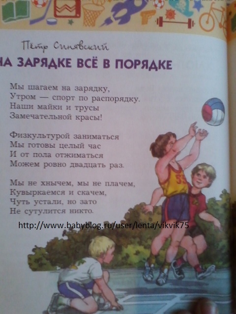 0bbfacc20a39e4d60711886e357df76c.jpg