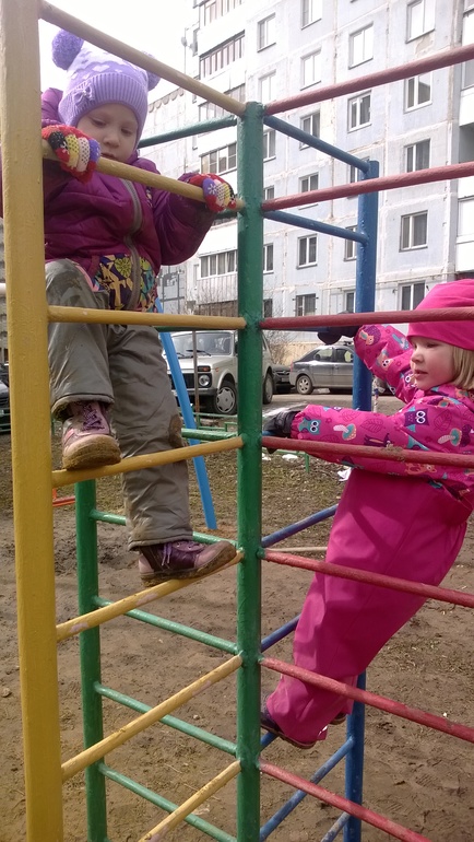 На прогулке...