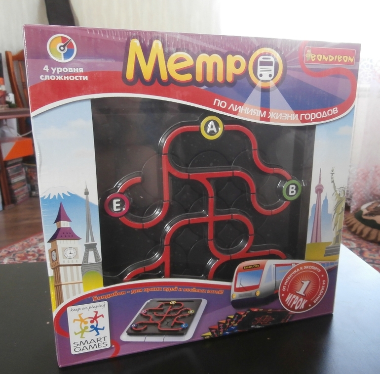 игры головоломки