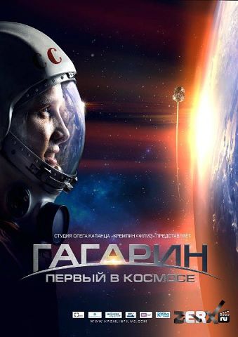 И еще одна серия просмотров (много под катом)