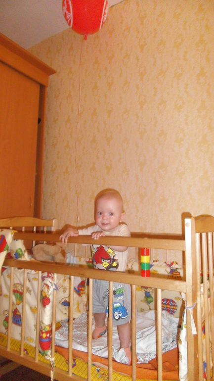 НАМ  ГОД