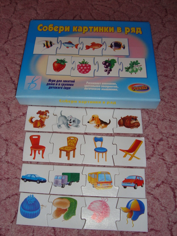 Обзор наших настольных игр.