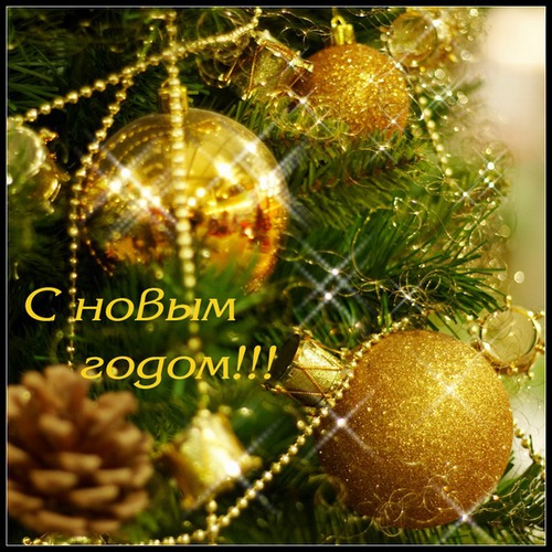 Дорогие подружки!)