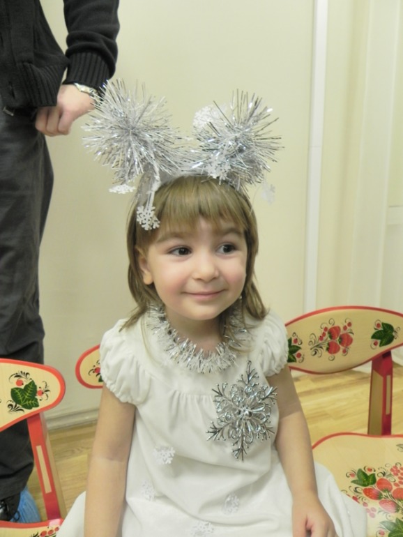 Новогод