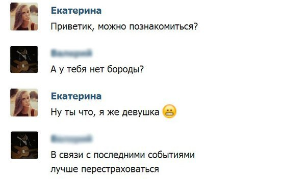 картинки