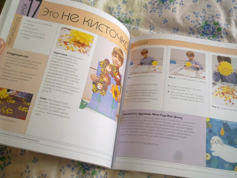 Новые поступления книжечек.